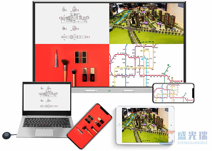 會議平板觸控一體機產(chǎn)品圖片 會議平板觸控一體機產(chǎn)品圖片