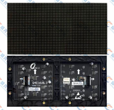 大同室內(nèi)P4全彩