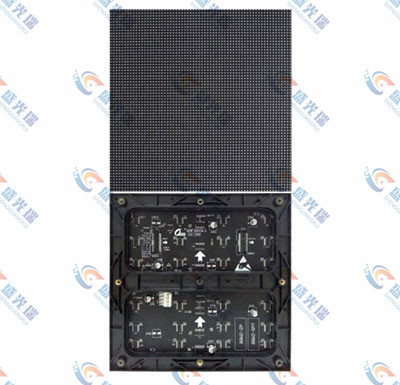 大同室內(nèi)P3全彩