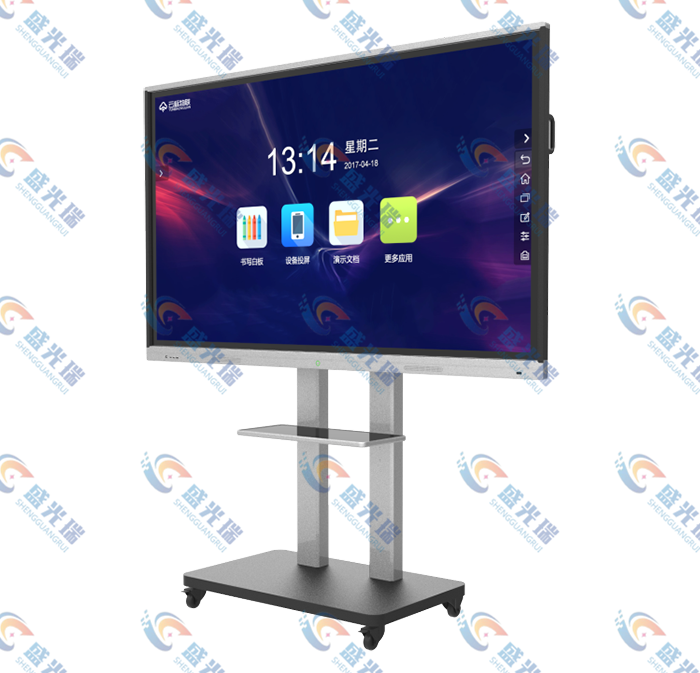 會議平板觸控一體機(jī)